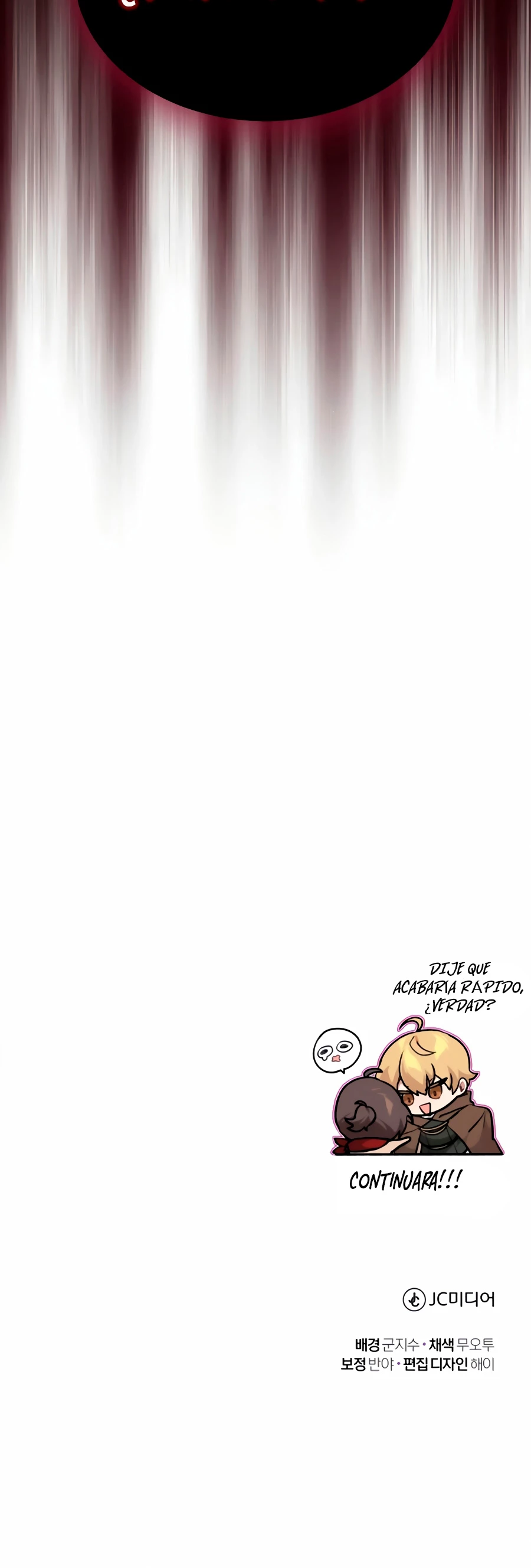 El mago oscuro reencarna Después De 66666 años > Capitulo 29 > Page 1011